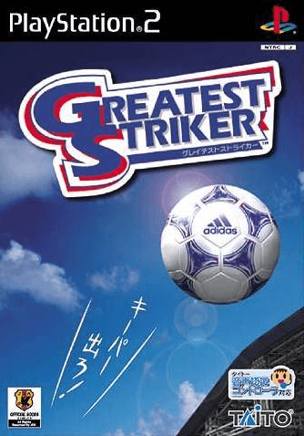 Greatest Striker - PS2 - Sony PlayStation 2