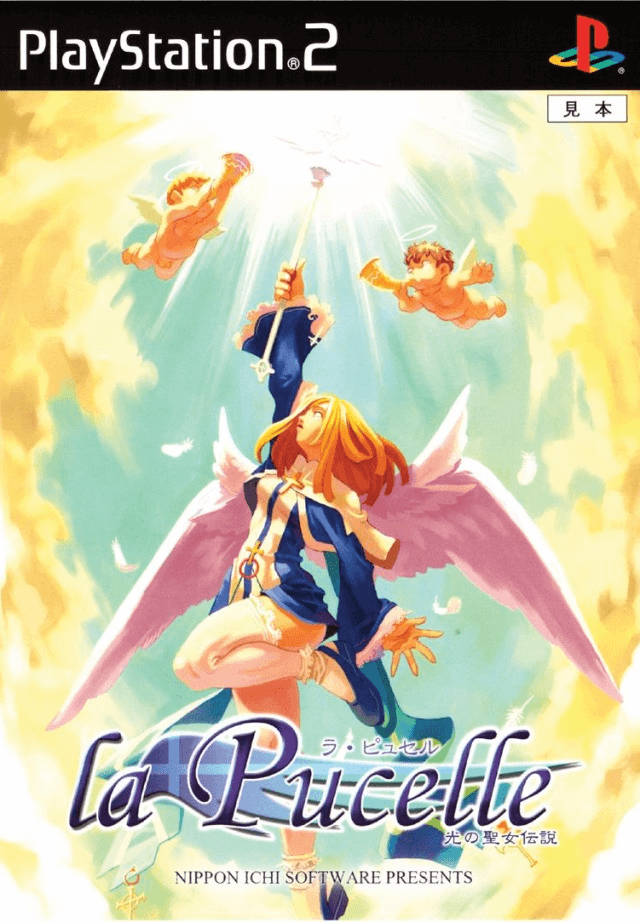 La Pucelle - PS2 - Sony PlayStation 2