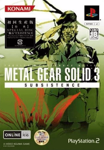 Metal Gear Solid 3: Subsistence - PS2 - Sony PlayStation 2 - Packshots