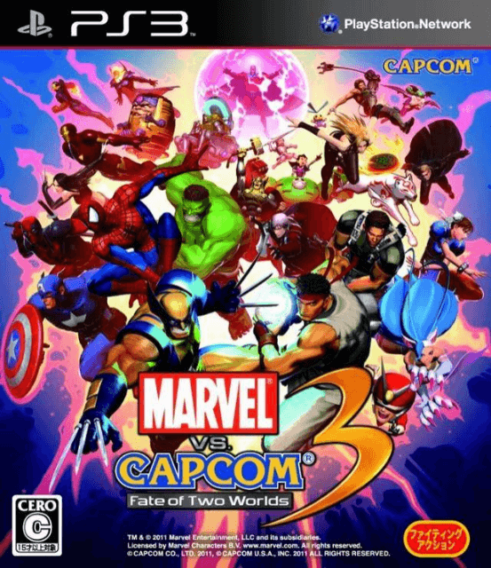 Marvel vs. Capcom 3: Fate of Two Worlds - PS3 - Sony PlayStation 3