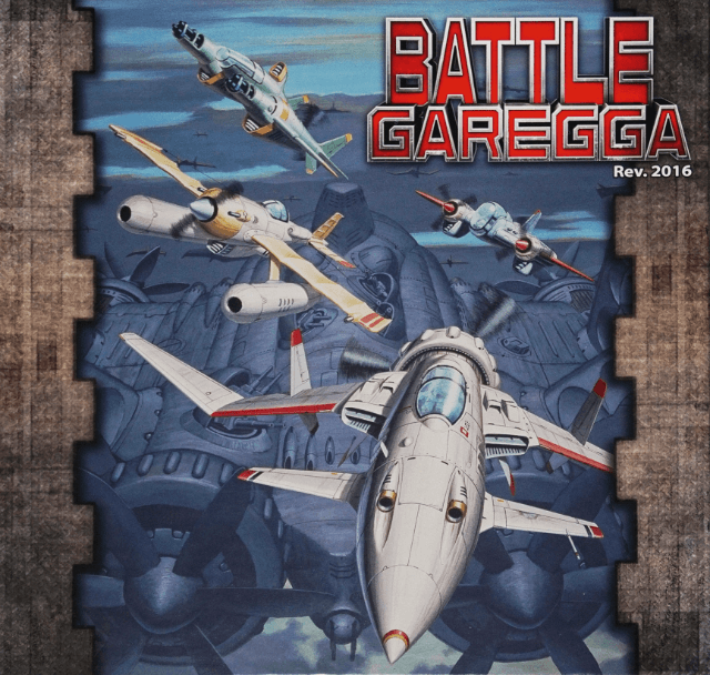Battle Garegga Rev.2016 - PS4 - Sony PlayStation 4