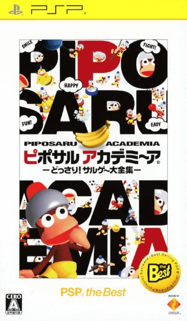 Piposaru Academia: Dossari! Sarugee Daizenshuu - PSP - Sony PlayStation Portable