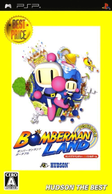 Bomberman Land Portable - PSP - Sony PlayStation Portable