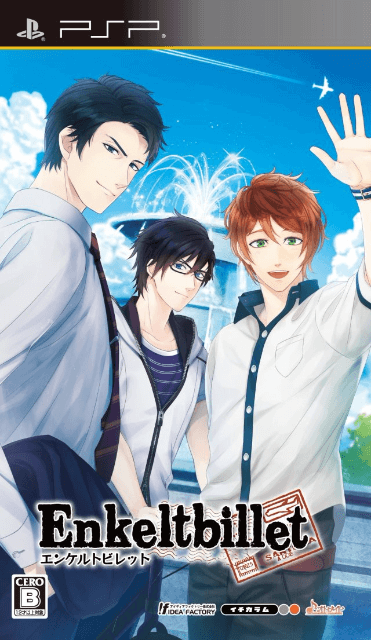 Enkeltbillet - PSP - Sony PlayStation Portable