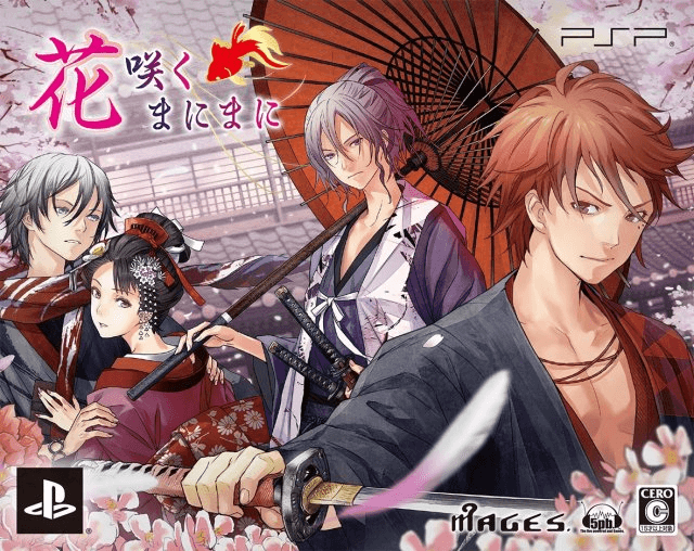 Hanasaku Manimani - PSP - Sony PlayStation Portable