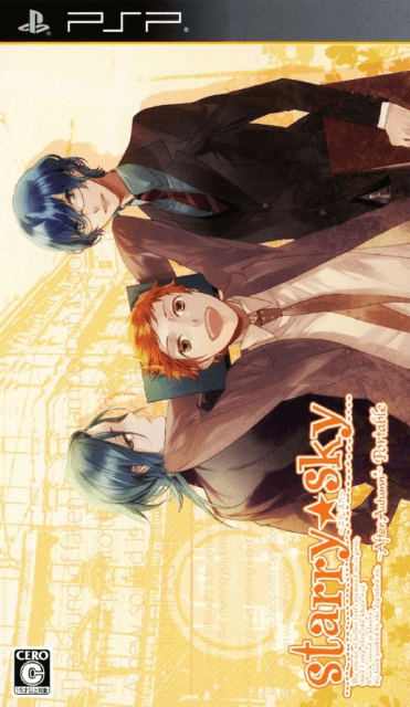 Starry * Sky: After Autumn Portable - PSP - Sony PlayStation Portable