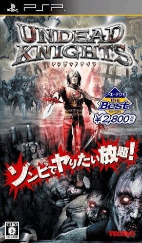 Undead Knights - PSP - Sony PlayStation Portable - Packshots