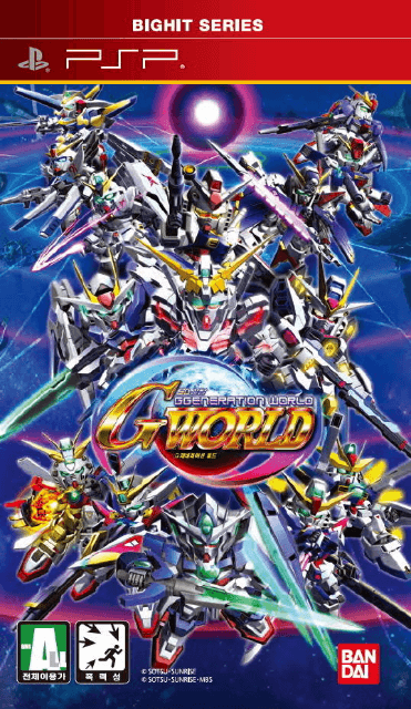 SD Gundam G Generation World - PSP - Sony PlayStation Portable
