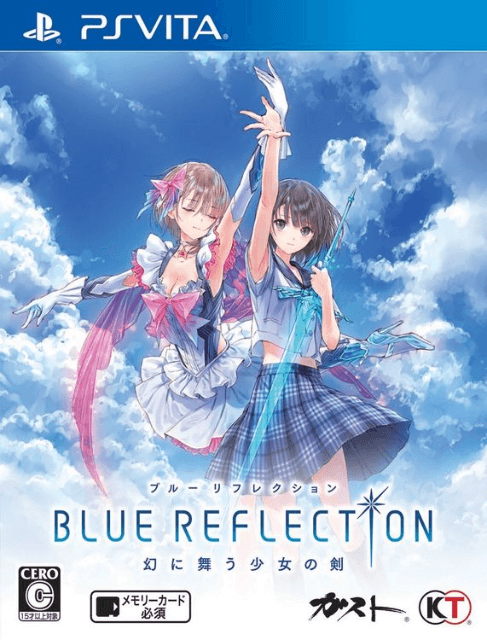Blue Reflection: Maboroshi ni Mau - Shoujo no Ken - PSV - Sony PlayStation Vita