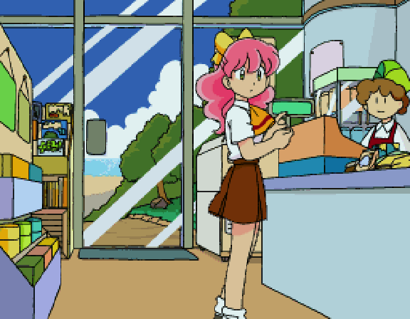 Daina Airan - SATURN - Sega Saturn - Ingames