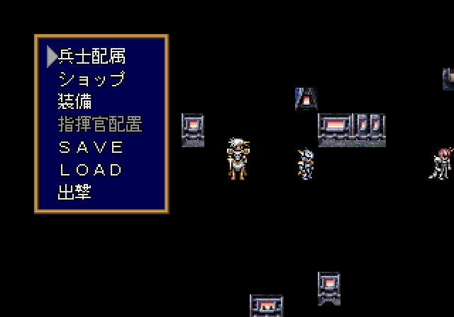 Langrisser IV - SATURN - Sega Saturn - Ingames
