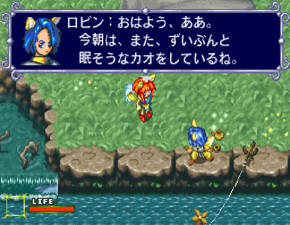 Linkle Liver Story - SATURN - Sega Saturn - Ingames