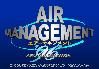 Air Management '96 - SATURN - Sega Saturn - Titles