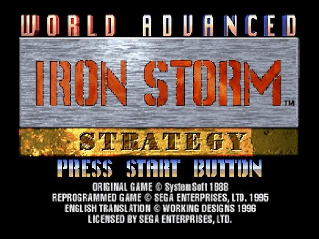 Iron Storm - SATURN - Sega Saturn - Titles