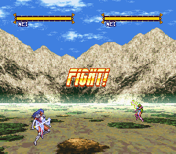 Bastard!! Ankoku no Hakaishin - SFC - Nintendo Super Famicom - Ingames