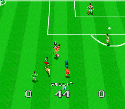 J.League Super Soccer - SFC - Nintendo Super Famicom - Ingames
