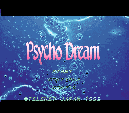 Psycho Dream - SFC - Nintendo Super Famicom - Titles