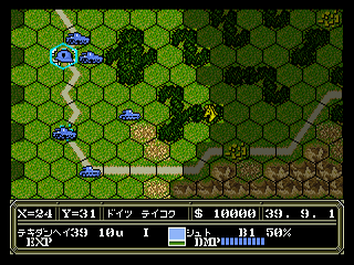 Advanced Daisenryaku: Deutsch Dengeki Sakusen - SMD - Sega Mega Drive - Ingames