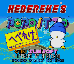 Hebereke's Popoitto - SNES - Nintendo Super Nintendo Entertainment System - Titles