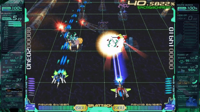 Ray'z Arcade Chronology - SWITCH - Nintendo Switch - Ingames