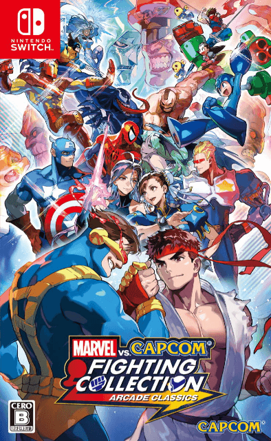 Marvel vs. Capcom Fighting Collection: Arcade Classics - SWITCH - Nintendo Switch