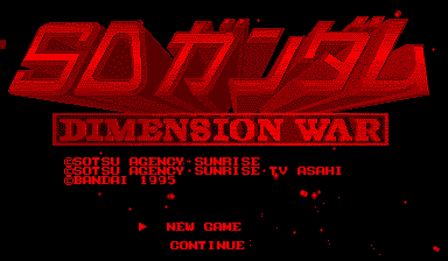 SD Gundam Dimension War - VIRTUALBOY - Nintendo Virtual Boy - Titles