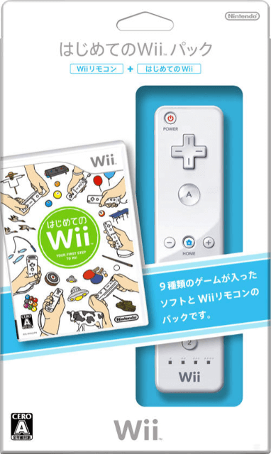 Hajimete no Wii - WII - Nintendo Wii