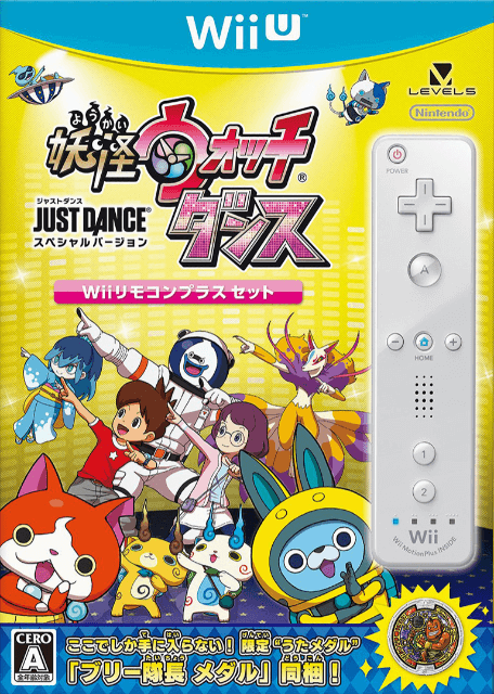 Yo-kai Watch Dance: Just Dance Special Version - WIIU - Nintendo Wii U