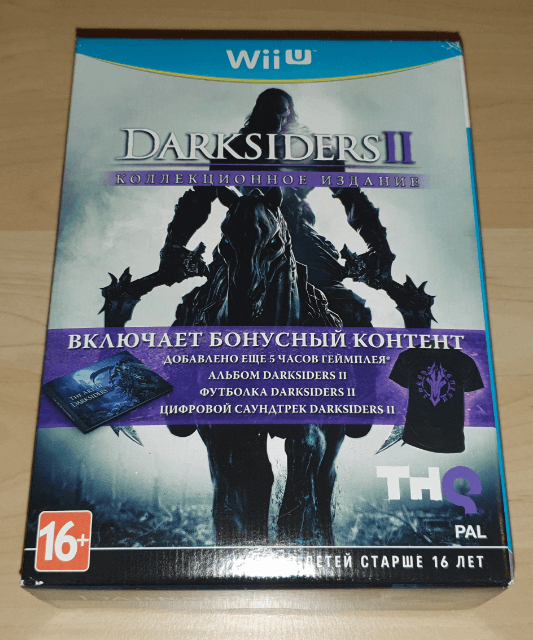 Darksiders II - WIIU - Nintendo Wii U