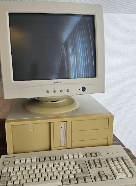 P120 PCI Artist Computer System - Windows 3.1 - MS - DOS - Intel Inside - WINDOWS - PC (Windows) - Packshots