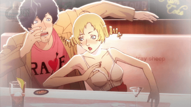 Catherine - XBOX360 - Microsoft Xbox 360 - Ingames