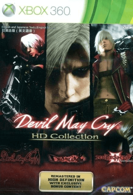 Devil May Cry HD Collection - XBOX360 - Microsoft Xbox 360 - Packshots