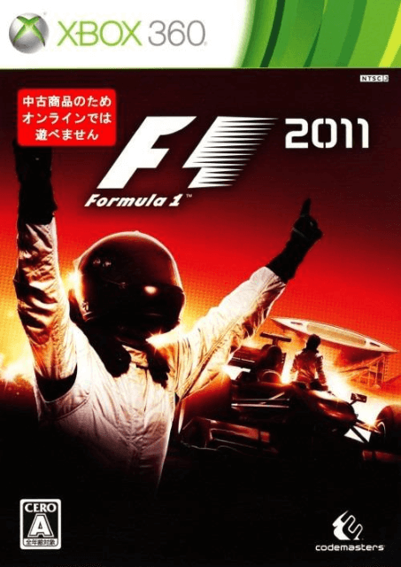 F1 2011 - XBOX360 - Microsoft Xbox 360 - Packshots