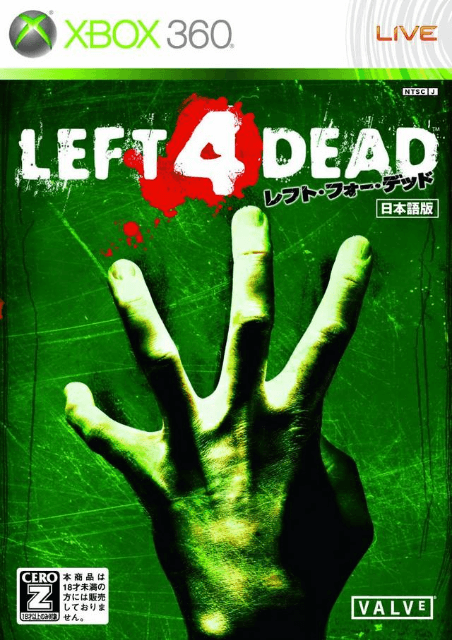 Left 4 Dead - XBOX360 - Microsoft Xbox 360 - Packshots