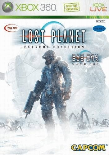 Lost Planet: Extreme Condition - XBOX360 - Microsoft Xbox 360 - Packshots