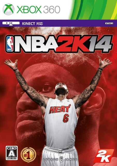 NBA 2K14 - XBOX360 - Microsoft Xbox 360 - Packshots