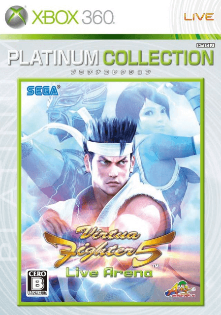 Virtua Fighter 5 Live Arena - XBOX360 - Microsoft Xbox 360 - Packshots