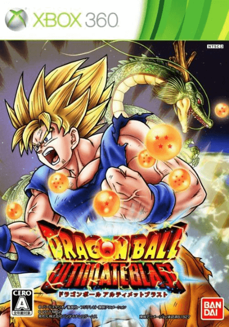 Dragon Ball: Ultimate Blast - XBOX360 - Microsoft Xbox 360