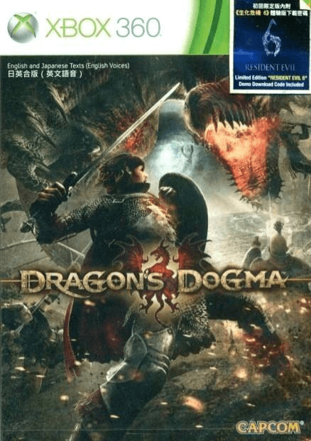 Dragon's Dogma - XBOX360 - Microsoft Xbox 360 - Packshots