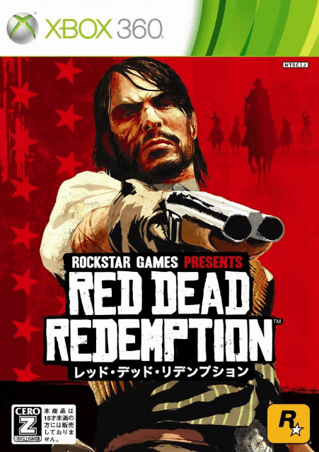 Red Dead Redemption - XBOX360 - Microsoft Xbox 360 - Packshots
